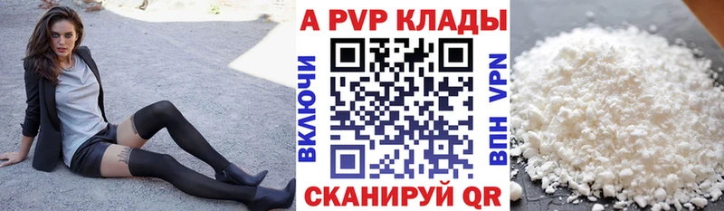 Наркотические вещества Димитровград ГАШ  КОКАИН  Меф мяу мяу  Марихуана 