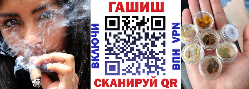 ГАШИШ Димитровград