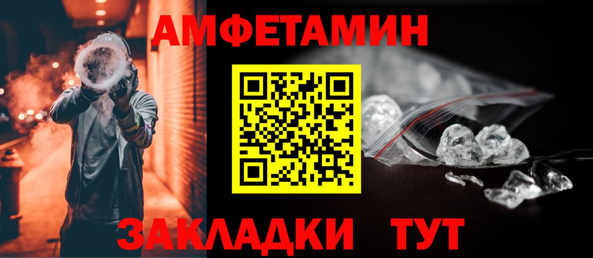 МАРИХУАНА  Cocaine  НБОМе  ГАШИШ  Вход с VPN  Димитровград  МЕФ кристаллы 