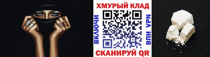 ГЕРОИН VHQ Димитровград