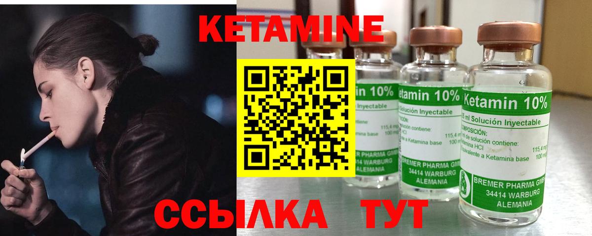 Вейп ТГК  Кокаин  Димитровград  МЕФ  Вход с VPN  Гашиш  Бошки Шишки 