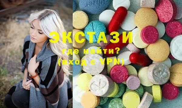 мдма Кукмор