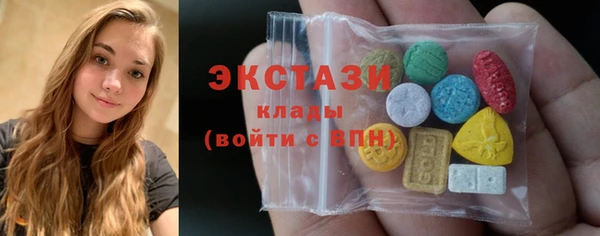 мдма Кукмор