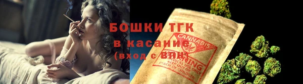 героин Куйбышев