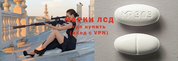 мдма Кукмор