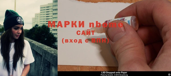 мдма Кукмор