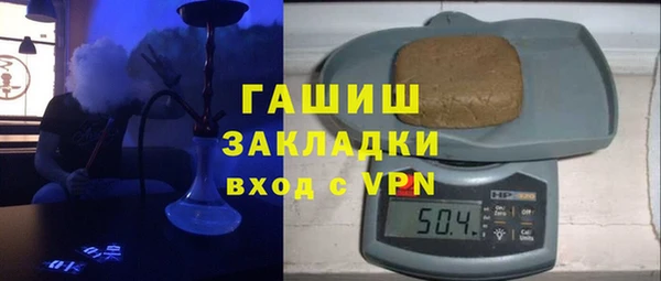 мдма Кукмор