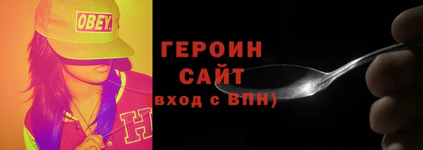 мдма Кукмор