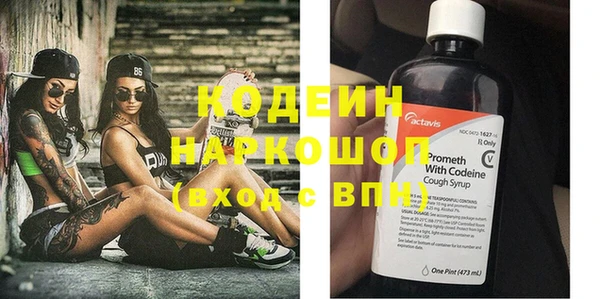 мдма Кукмор