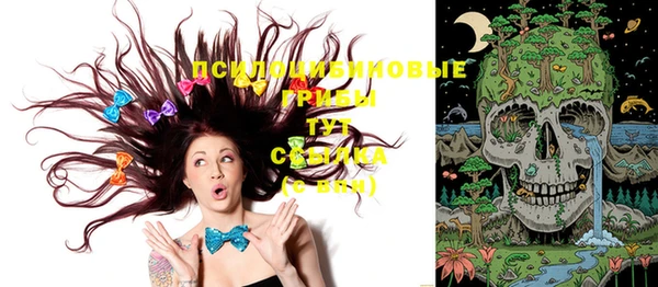 мдма Кукмор
