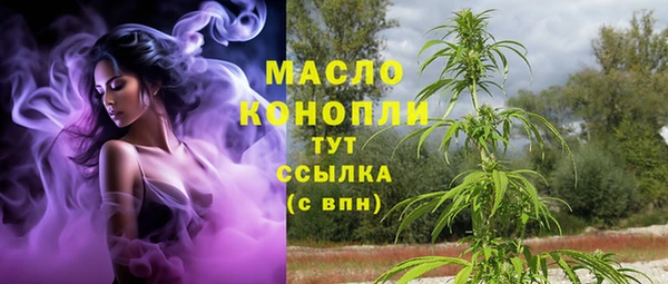 спиды Санкт-Петербург