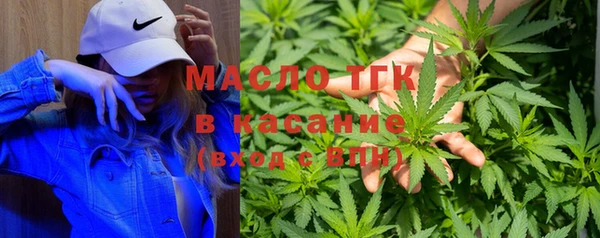 синтетический гашиш Кулебаки