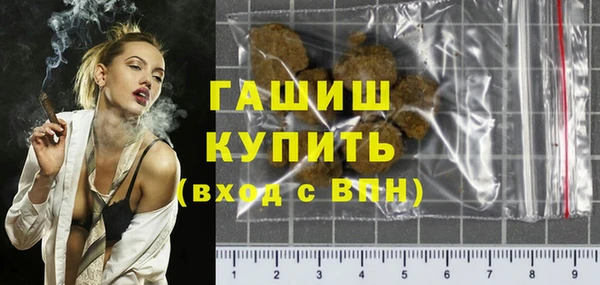 мдма Кукмор