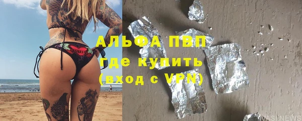 мдма Кукмор