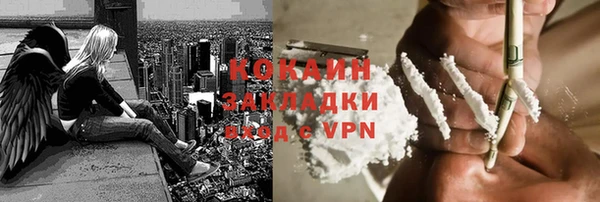 мдма Кукмор