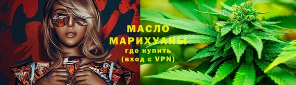 спиды Санкт-Петербург
