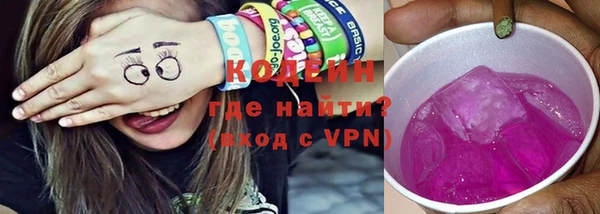 мдма Кукмор