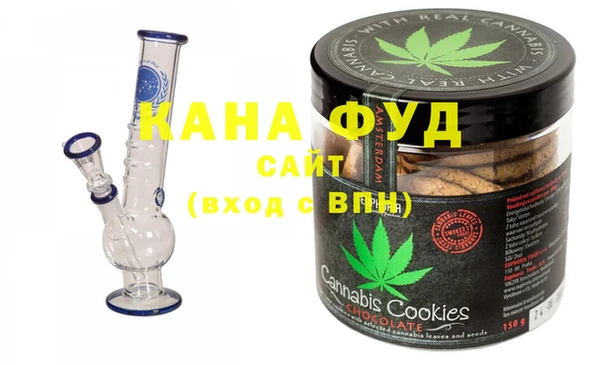 мдма Кукмор