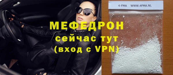 кокс Новосибирск