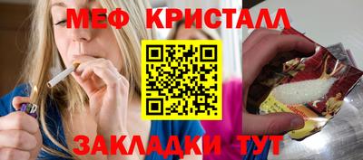 mdpv Берёзовский