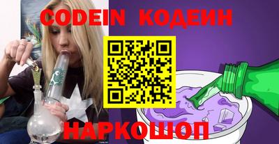 мефедрон VHQ Балашиха
