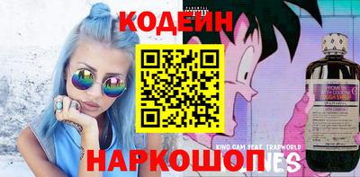 mdpv Берёзовский