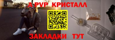 mdpv Берёзовский