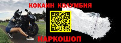 гашиш Балаково