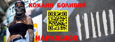 гашиш Балаково