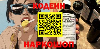 гашиш Балаково