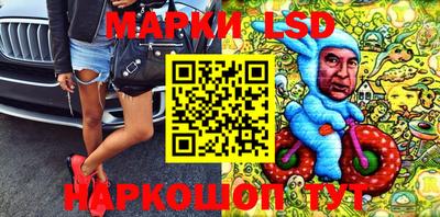 мефедрон мука Бийск