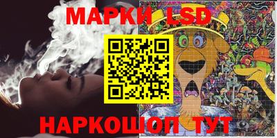 мефедрон VHQ Балашиха