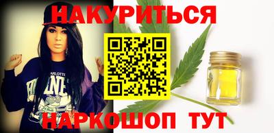 мефедрон мука Бийск