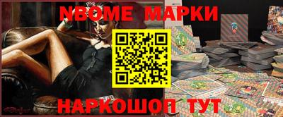 mdpv Берёзовский