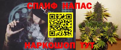 mdpv Берёзовский