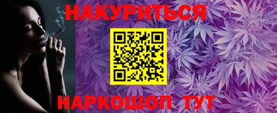 mdpv Берёзовский