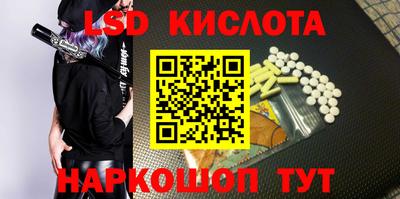 мефедрон VHQ Балашиха