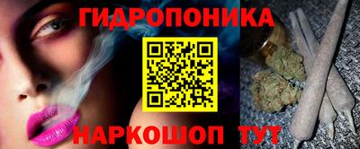 мефедрон мука Бийск