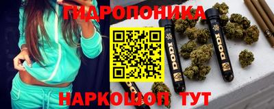 гашиш Балаково