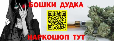 mdpv Берёзовский