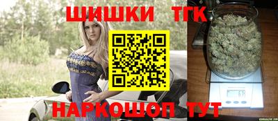 мефедрон Беслан