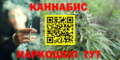 мефедрон VHQ Балашиха