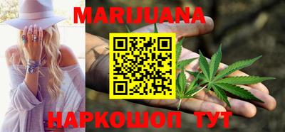 мефедрон Беслан