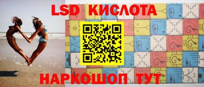 мефедрон VHQ Балашиха
