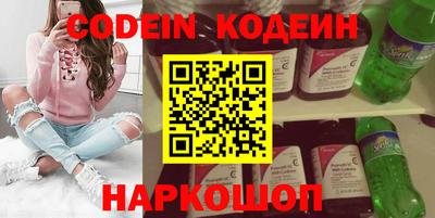 mdpv Берёзовский