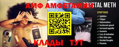 гашиш Балаково