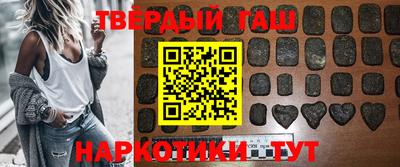 мефедрон Беслан