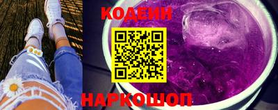 мефедрон VHQ Балашиха