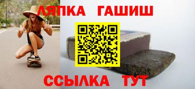 мефедрон VHQ Балашиха