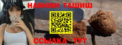 mdpv Берёзовский